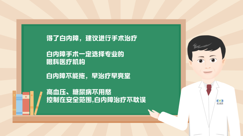 微信图片_2025-06-24_092135_029