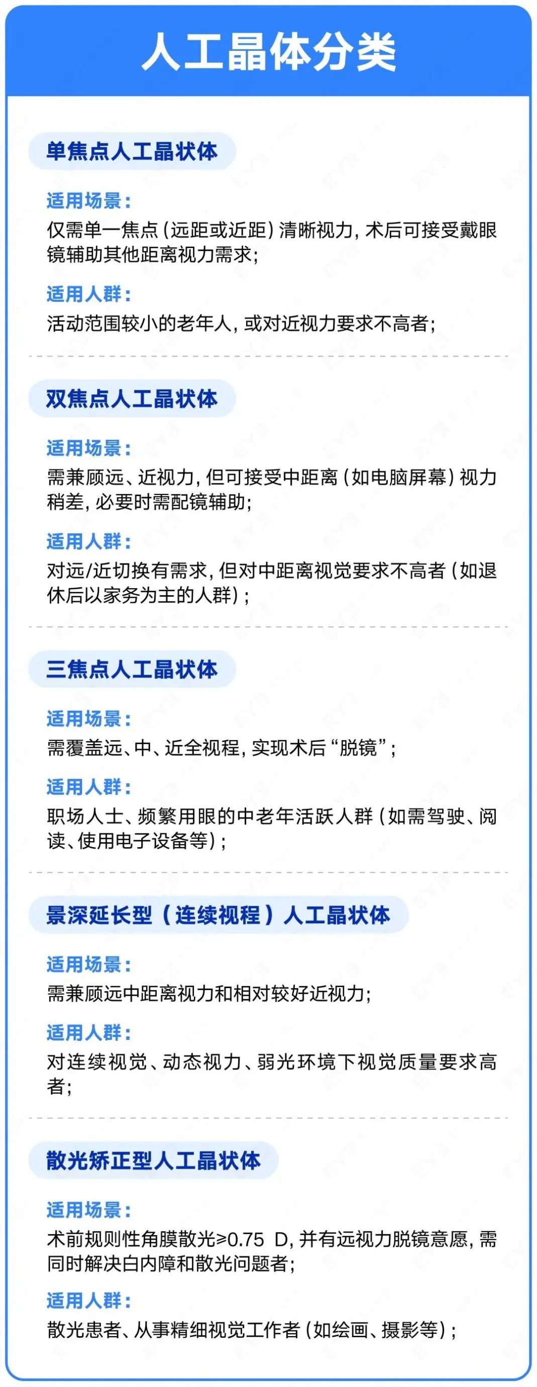 微信图片_2025-06-26_084849_428 微信图片_2025-06-26_084849_428