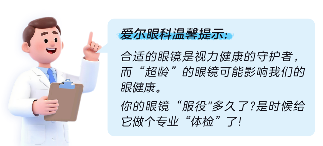 微信图片_2025-07-21_150312_130