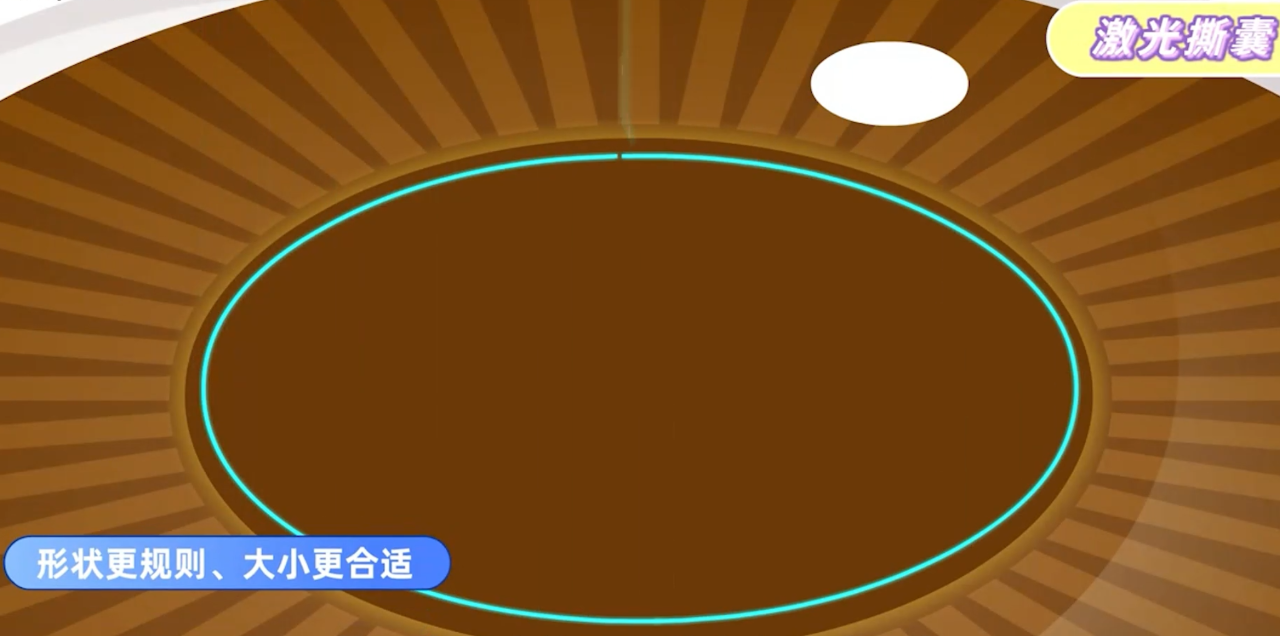 微信图片_2025-07-02_091930_683