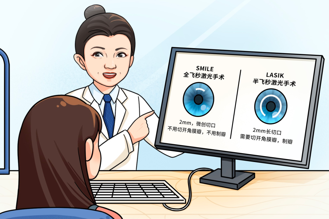 微信图片_2025-07-22_091428_321