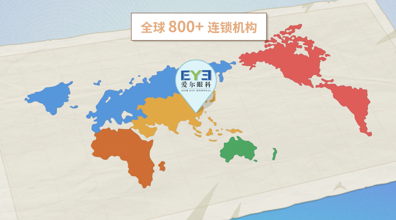 微信图片_2025-07-29_091733_182