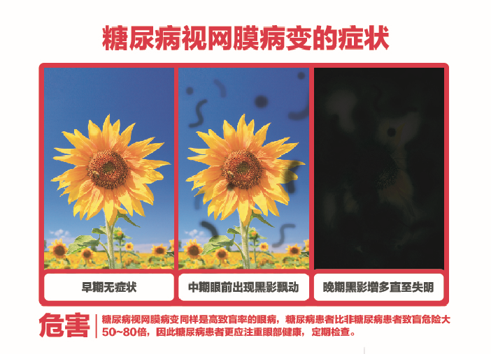 微信图片_2025-07-17_093032_985