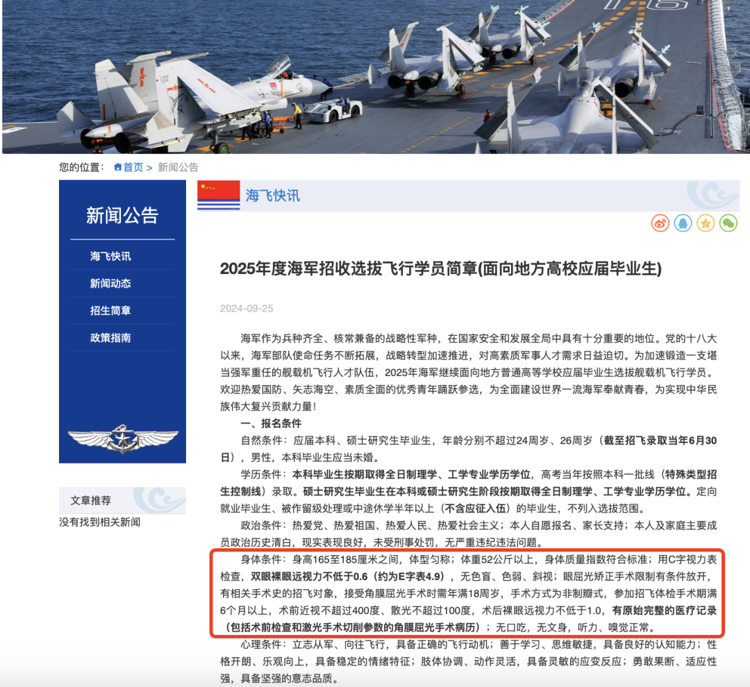 微信图片_2025-07-23_092928_286