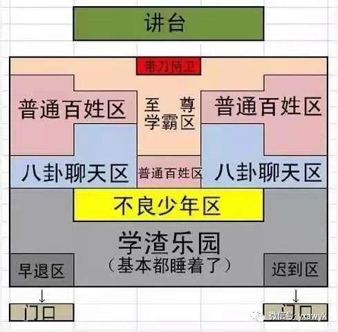微信图片_2025-07-24_152327_512