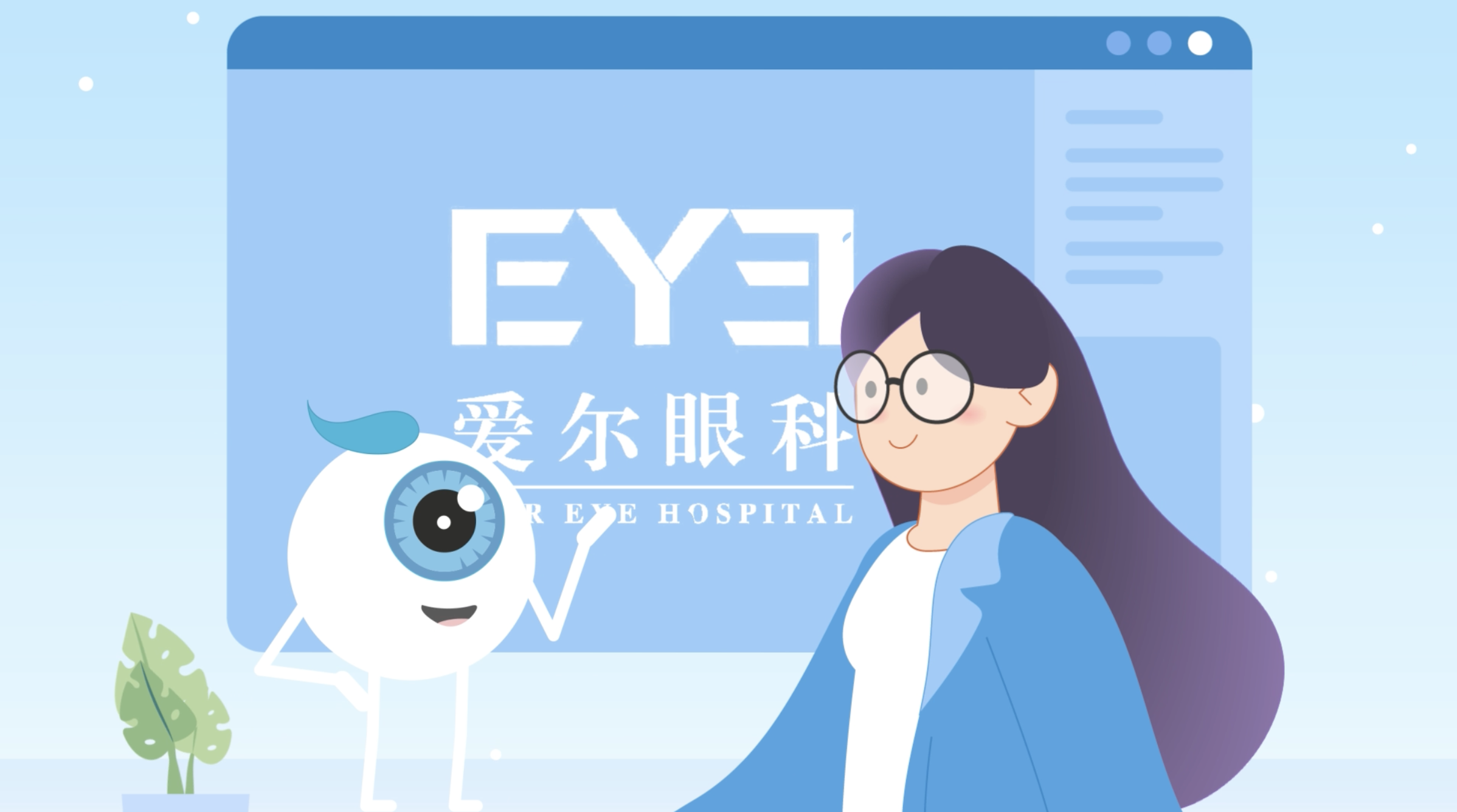 微信图片_2025-07-29_091711_310