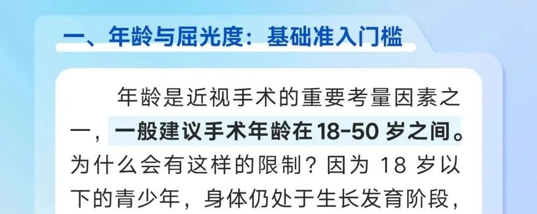 微信图片_2025-07-28_093352_528