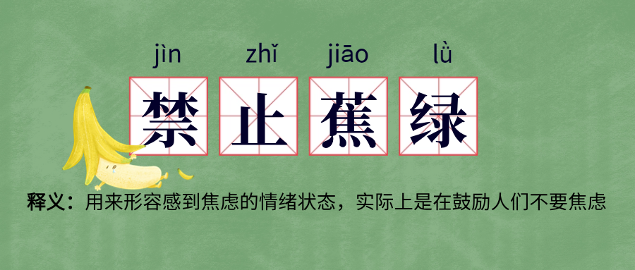微信图片_2025-07-22_092401_510