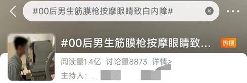 微信图片_2025-07-14_093621_050