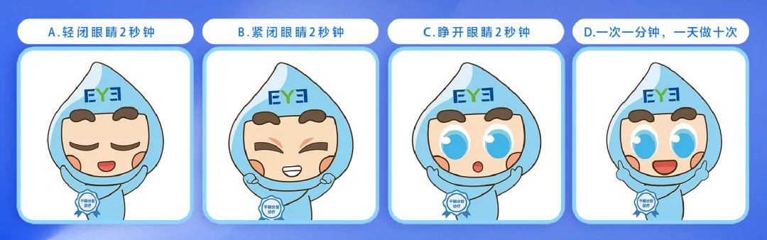 微信图片_2025-07-31_093700_581