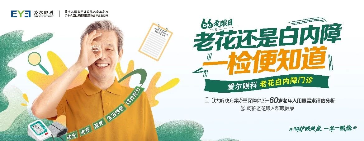 微信图片_2025-07-14_093632_393
