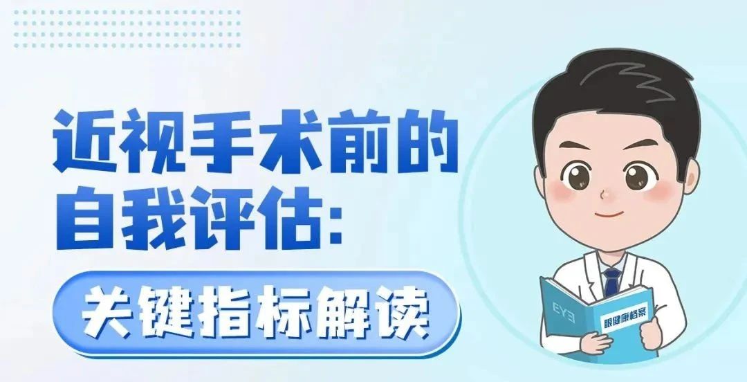 微信图片_2025-07-28_093348_984