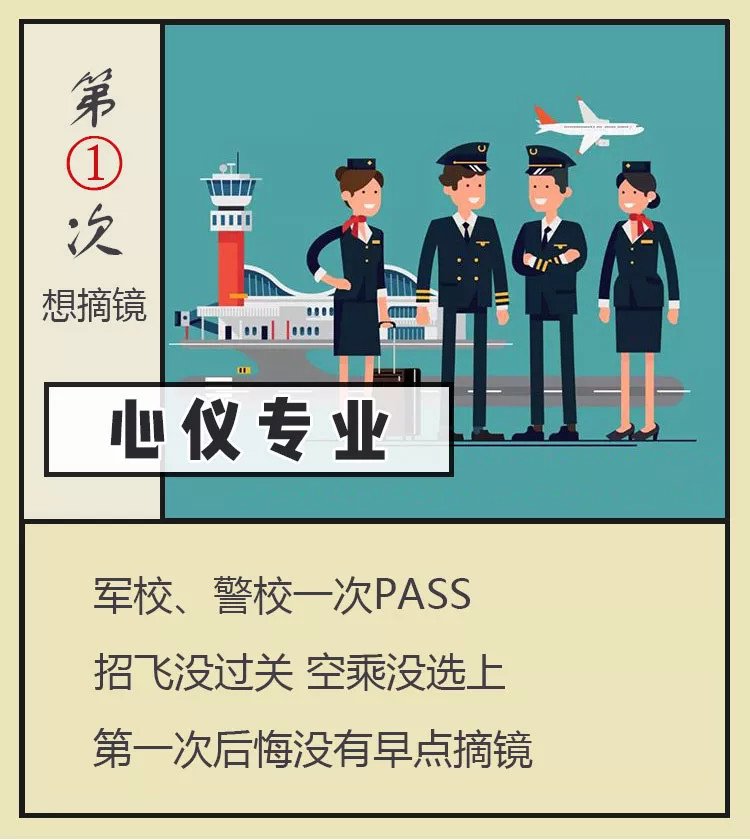 微信图片_2025-08-14_093340_852