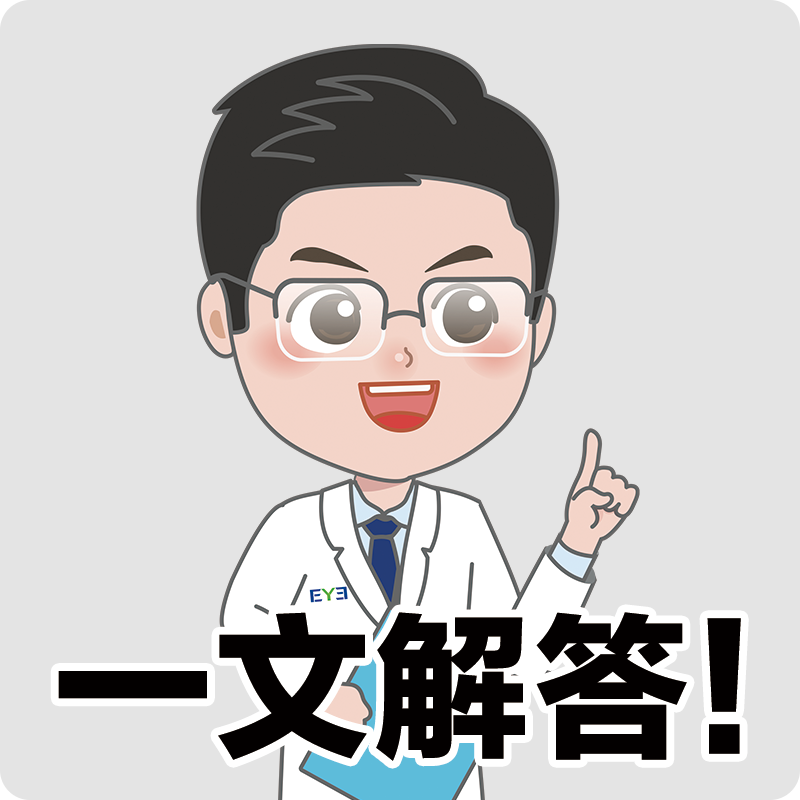 微信图片_2025-08-18_092110_403