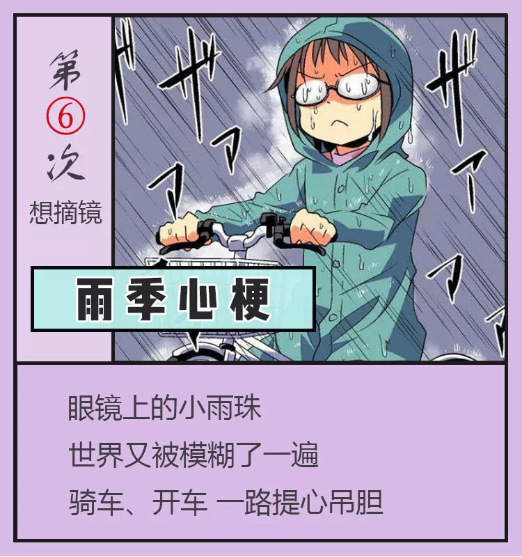 微信图片_2025-08-14_093355_428