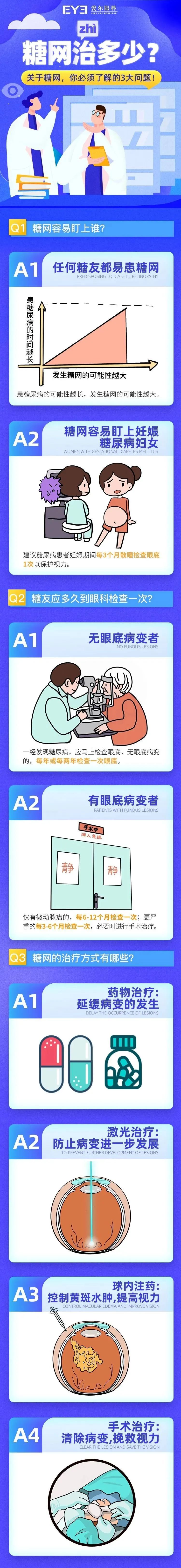 微信图片_2025-08-12_095204_424
