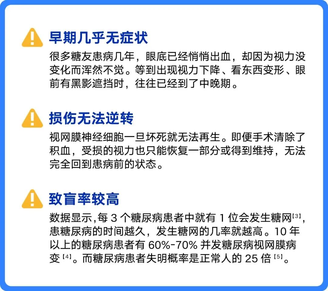 微信图片_2025-08-04_094514_772