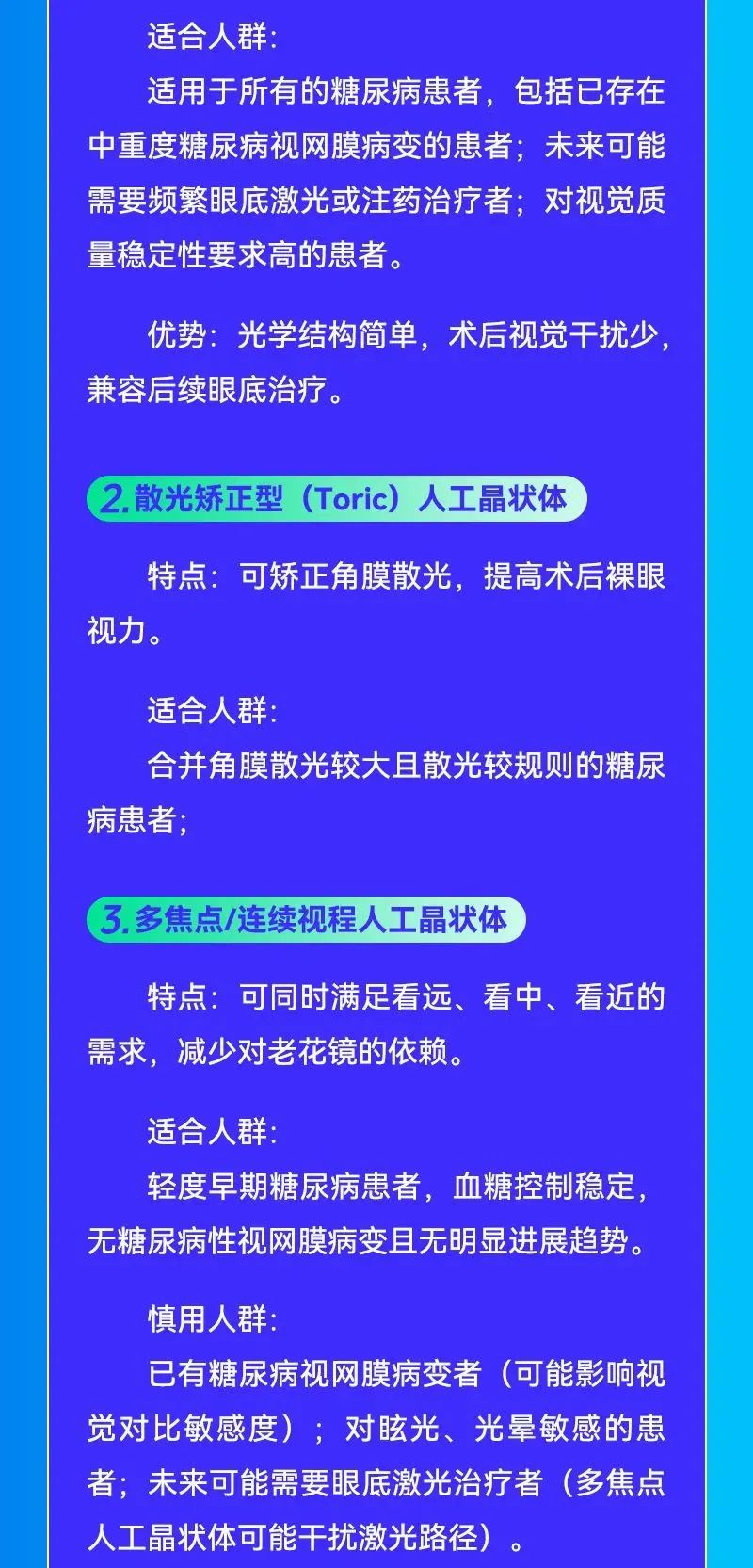 微信图片_2025-08-18_092948_036