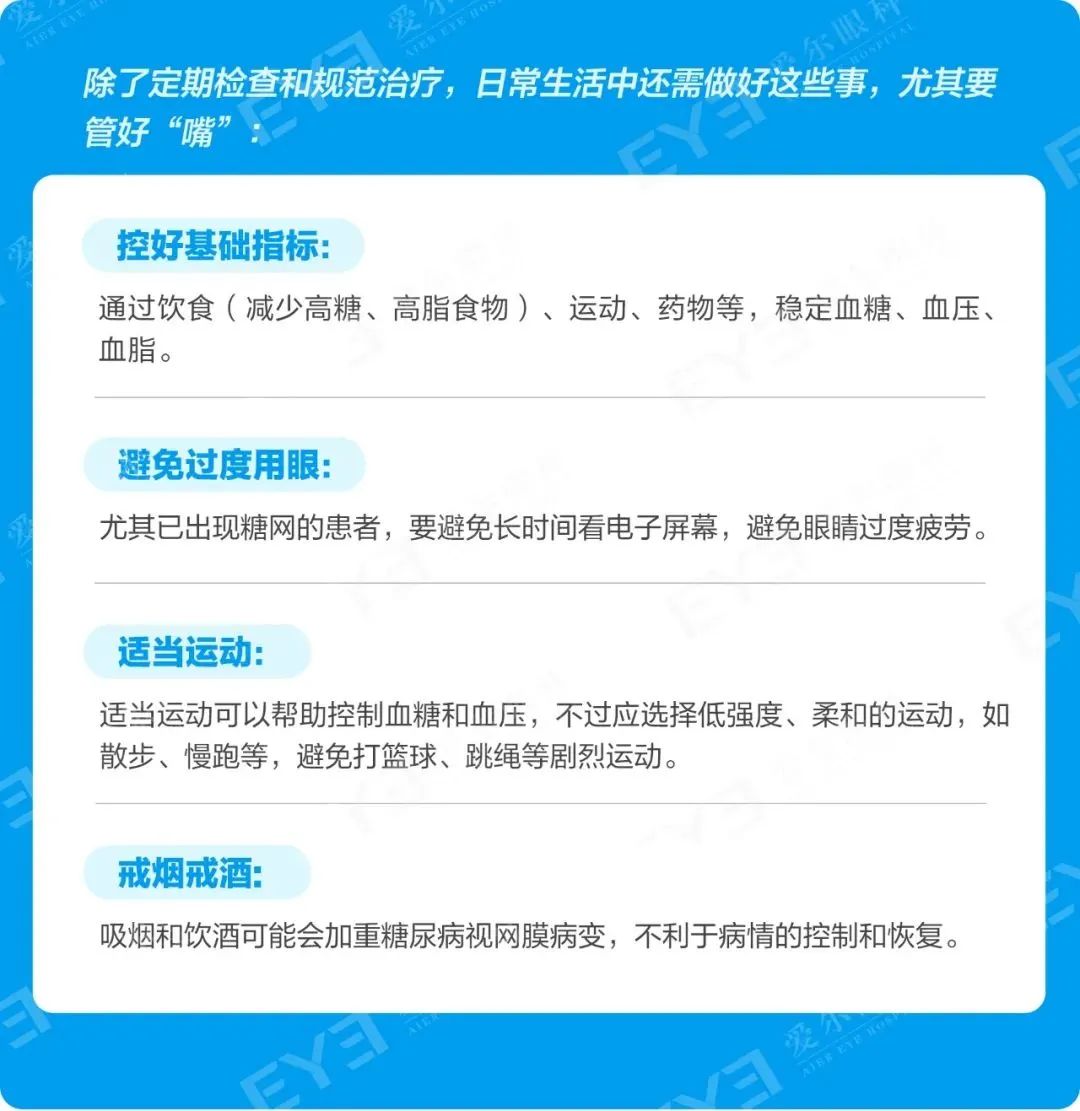 微信图片_2025-08-04_094520_268