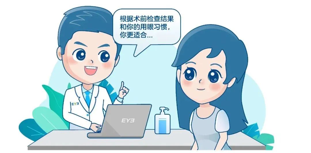 微信图片_2025-08-18_092221_877