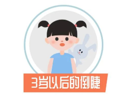 微信图片_2025-08-08_092518_081