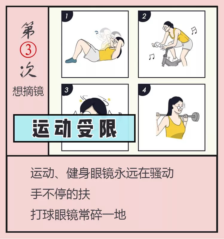 微信图片_2025-08-14_093348_244