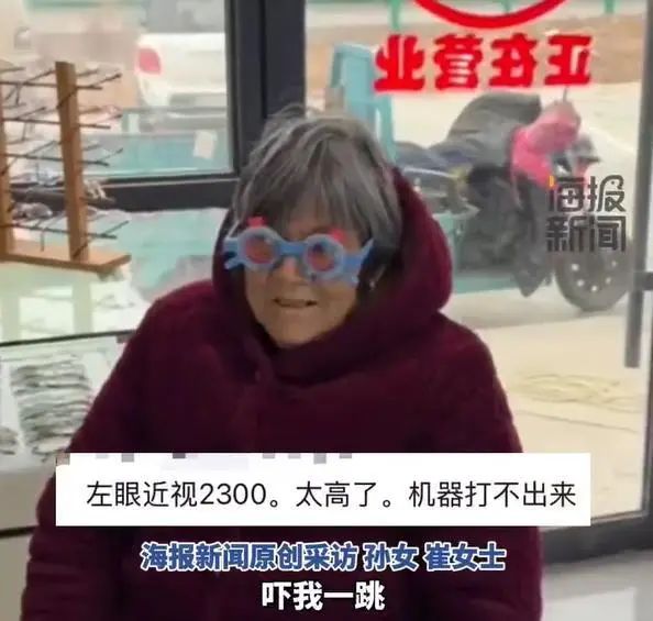 640 (4)