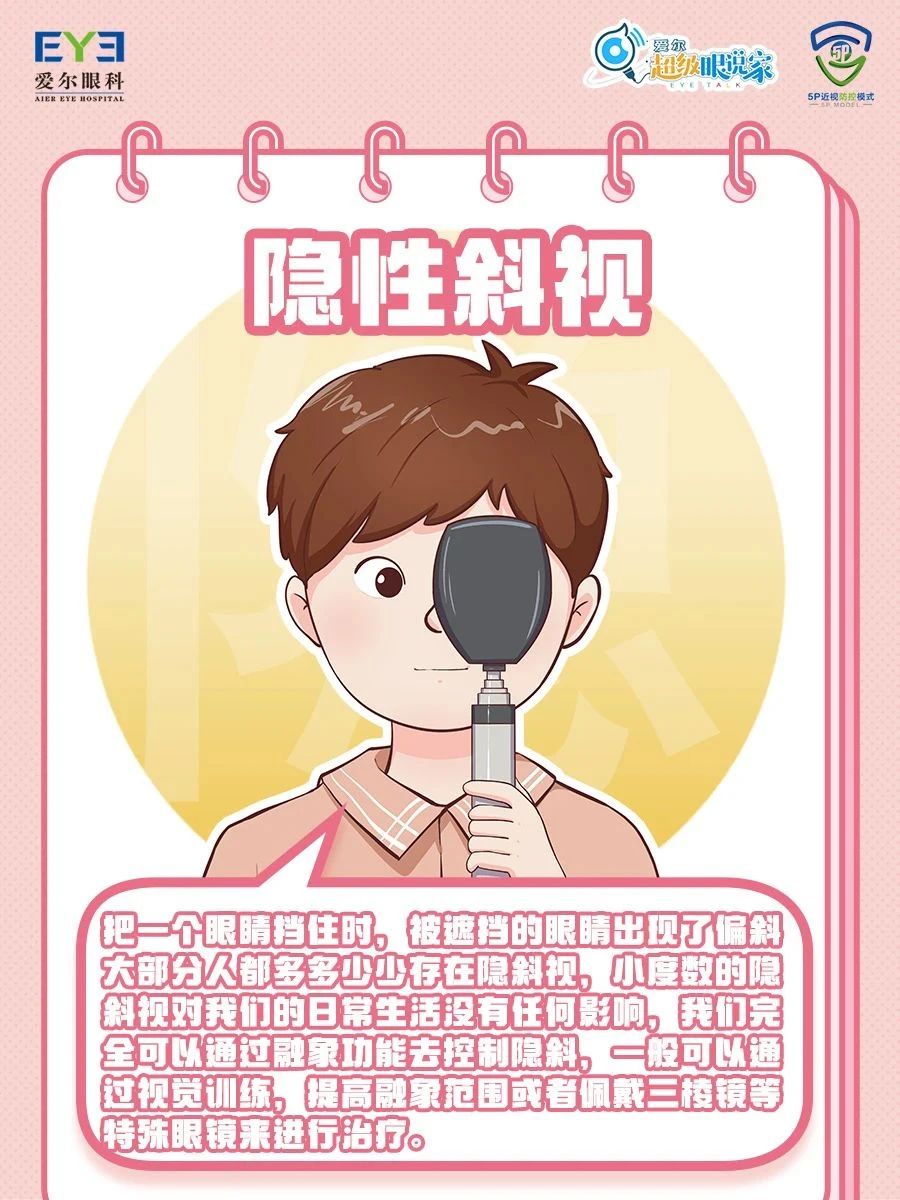 微信图片_2025-08-22_093557_080