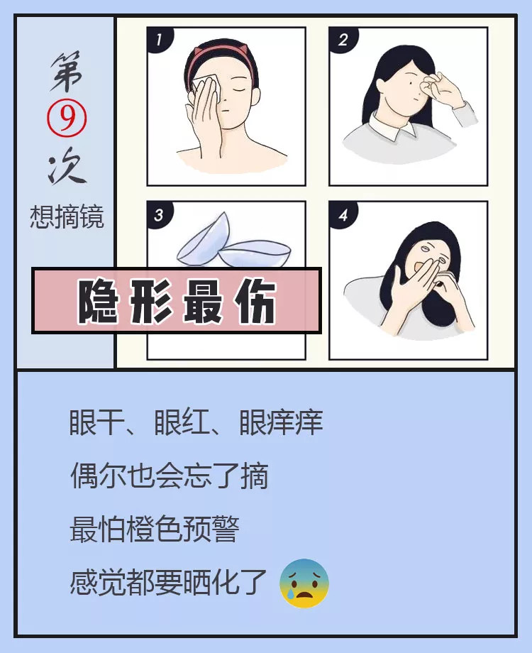微信图片_2025-08-14_093414_740