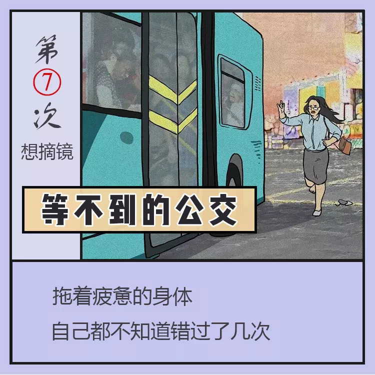 微信图片_2025-08-14_093358_564