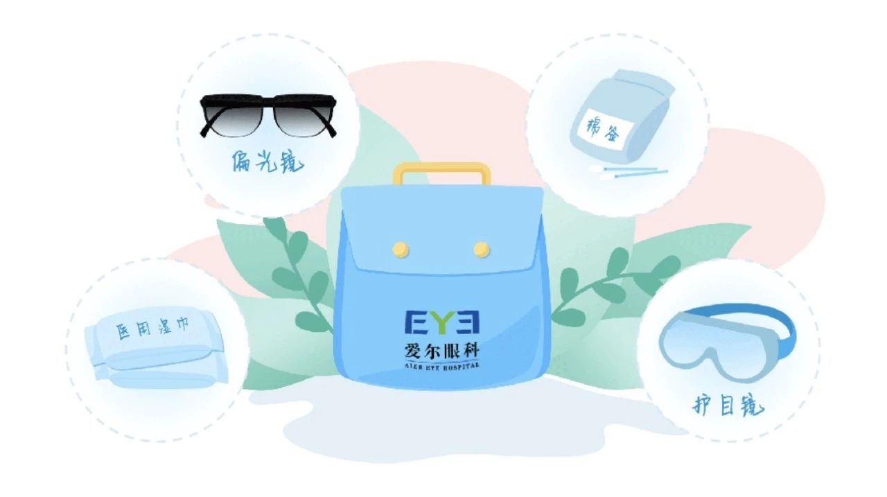 微信图片_2025-08-01_091142_770