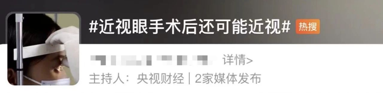 微信图片_2025-08-01_091129_794
