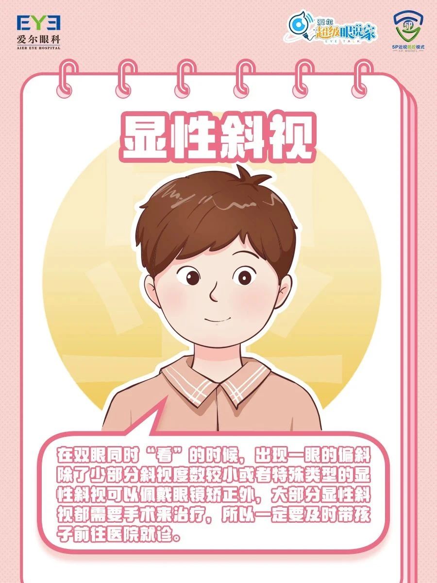 微信图片_2025-08-22_093554_482