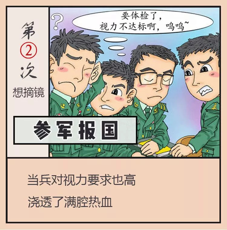 微信图片_2025-08-14_093344_501