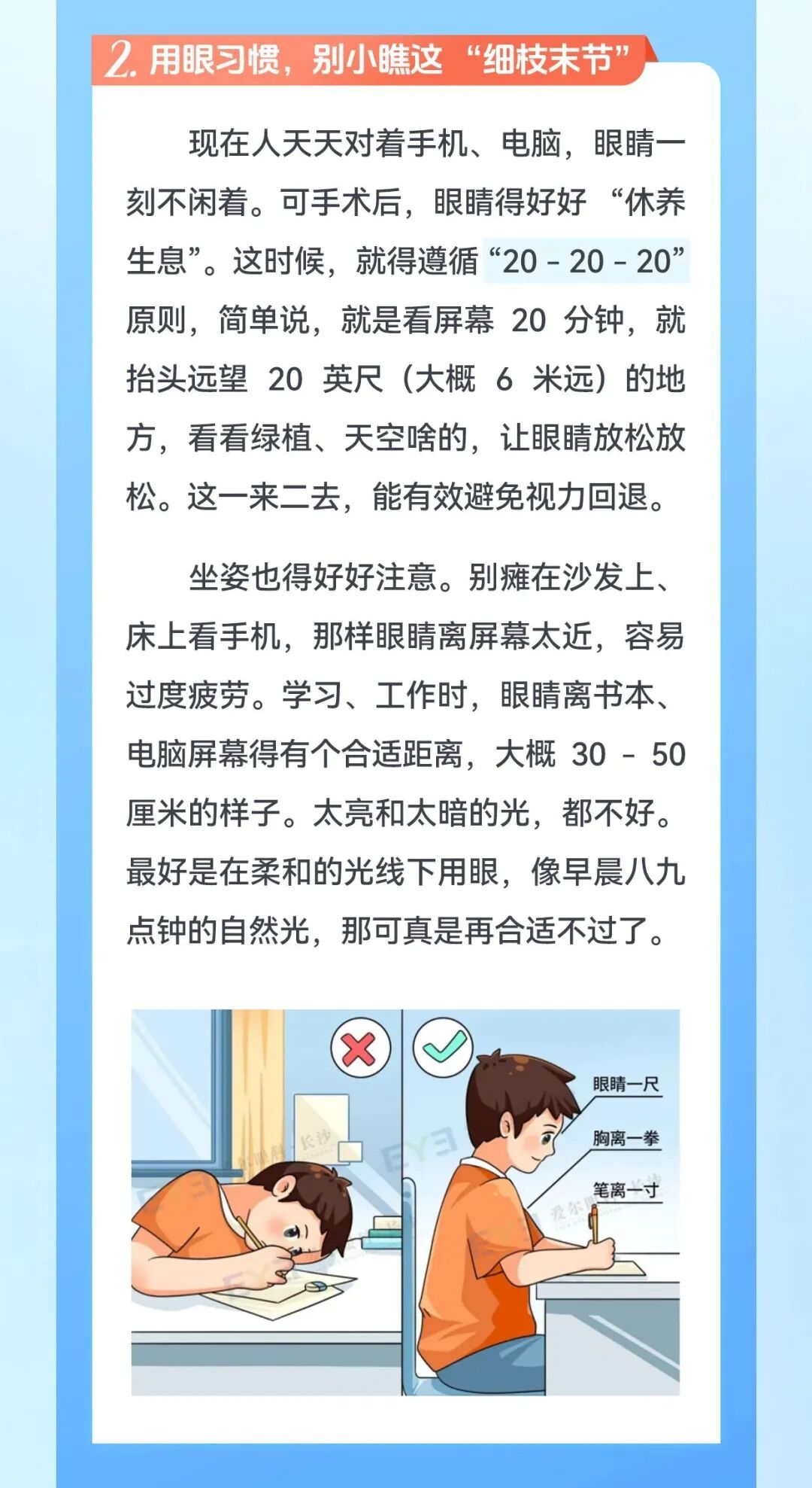 微信图片_2025-09-08_093308_889