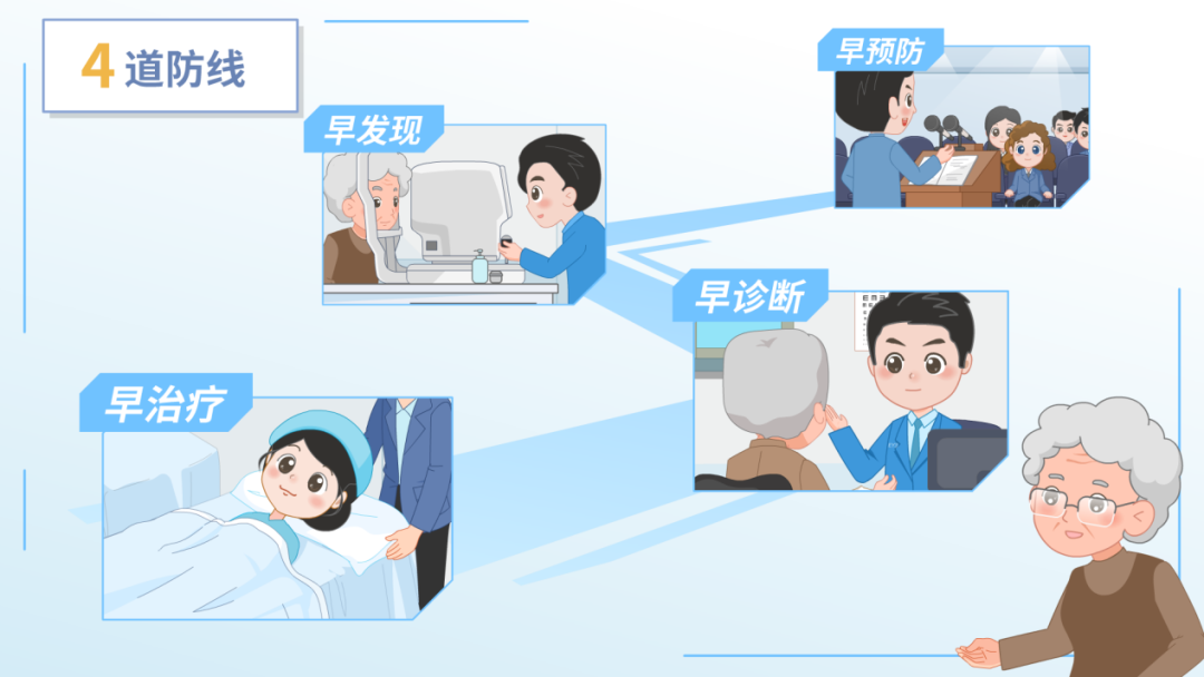 微信图片_2025-09-10_095752_836
