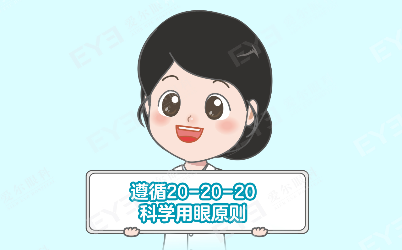 微信图片_2025-09-29_094829_993