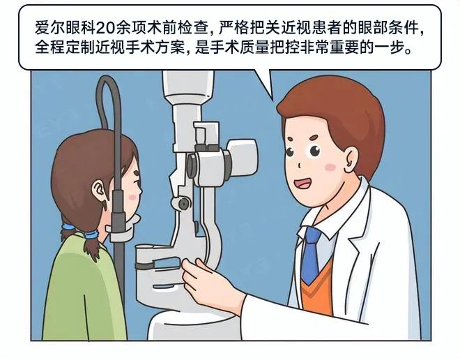 微信图片_2025-09-26_091519_730