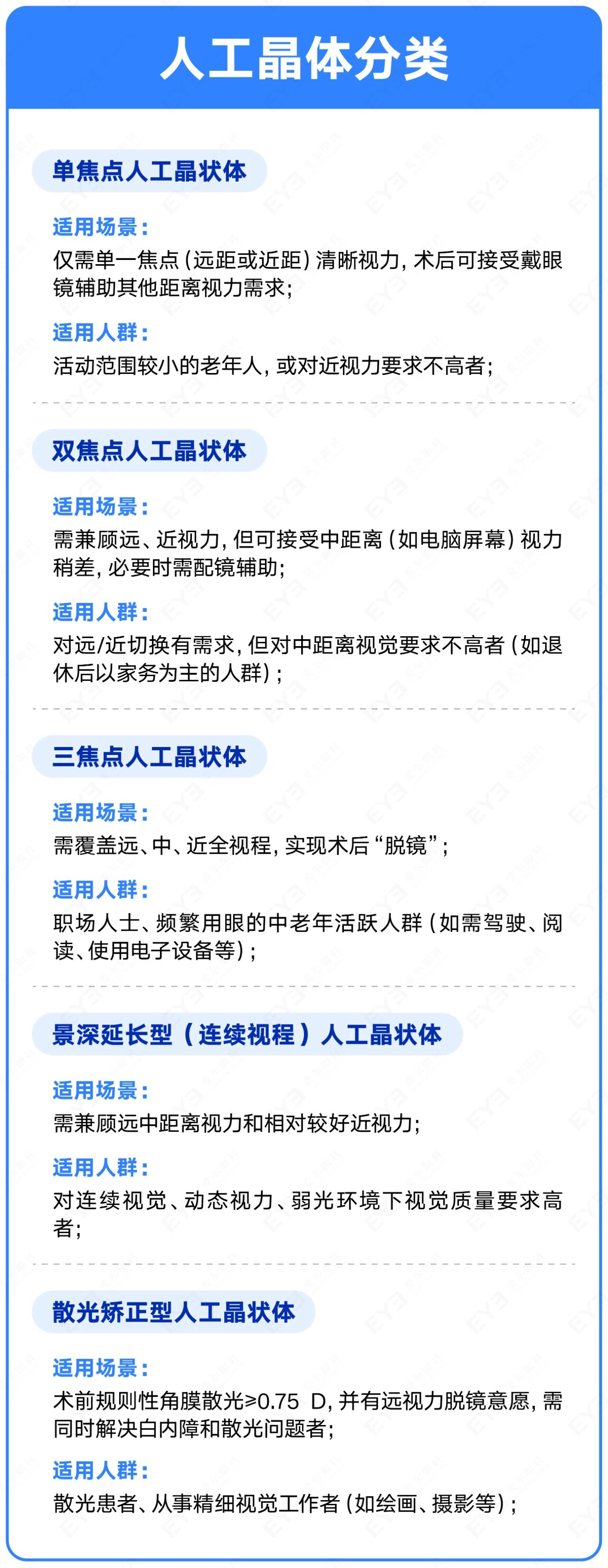 微信图片_2025-10-17_101809_458 微信图片_2025-10-17_101809_458
